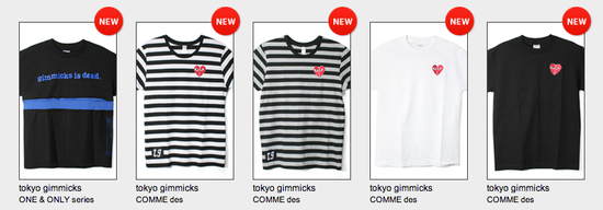 スクリーンショット（2013-04-14 23.38.57）.png